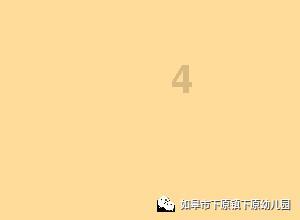 探索知识星球平台,发现脚踝有点红肿是怎么回事?精彩世界