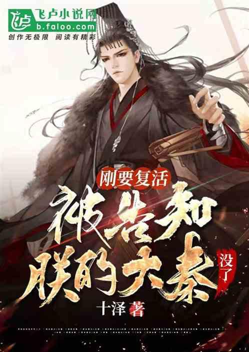 人间千百味，不如充满“烟火气”的腊味！
