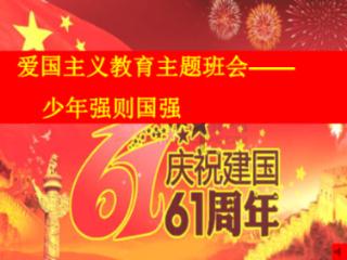 持续畅销的紫苏牛蛙到底有何魅力？