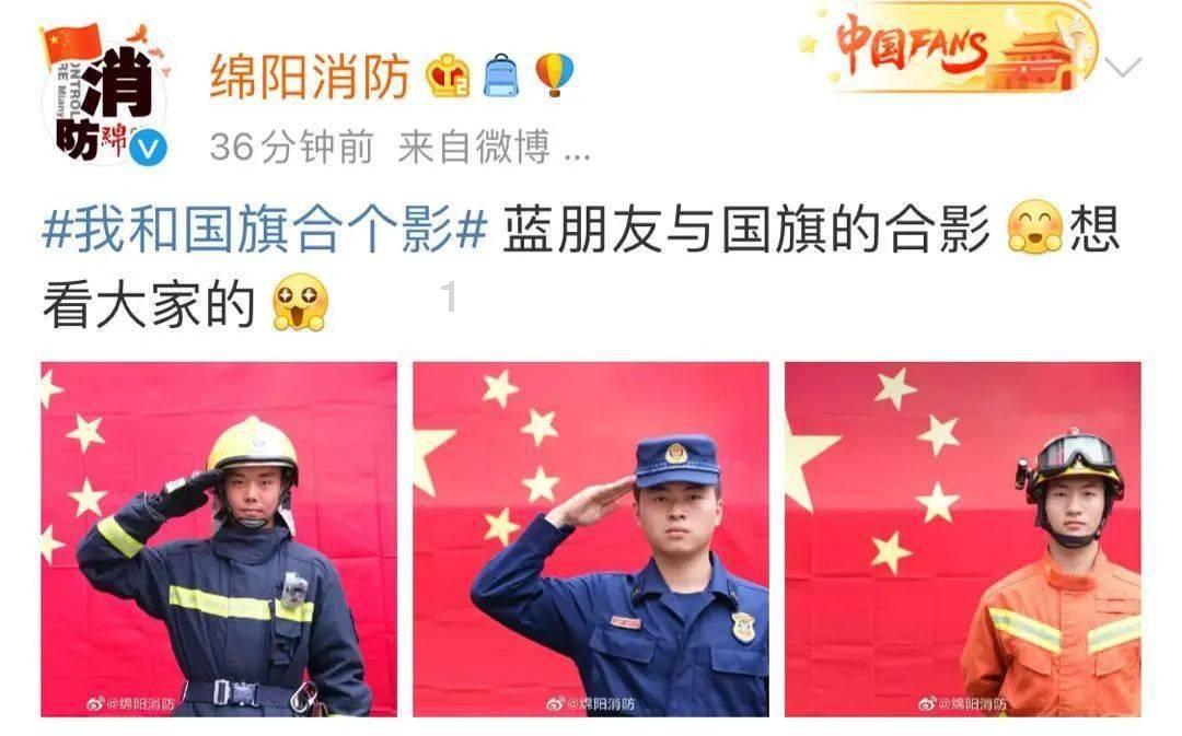 相亲微信要天天聊吗？游戏画面