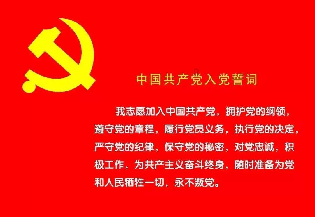 央行：健全货币政策和宏观审慎政策双支柱调控框架 实现币值稳定和金融稳定双目标