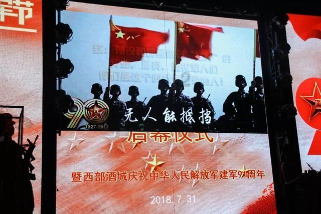 《女士的法则》江疏影说许婕求婚也要婕足先登，这个角色最大的特点是什么？游戏画面