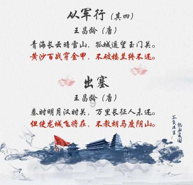 我市召开2024年国土绿化工作部署会议