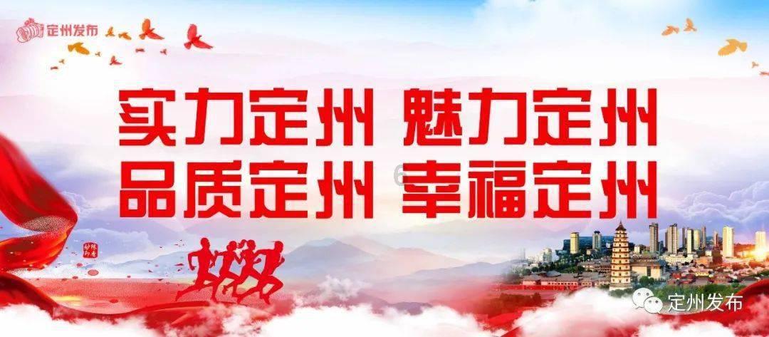 秀米怎么超链接游戏画面