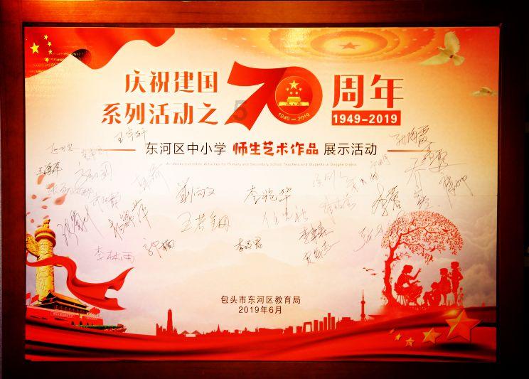 有没有好看的完结的仙侠小说？游戏画面