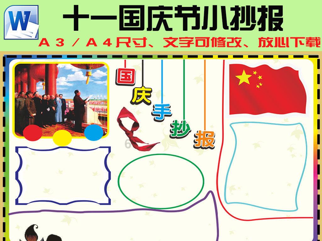 小猫钓鱼正版下载中文版