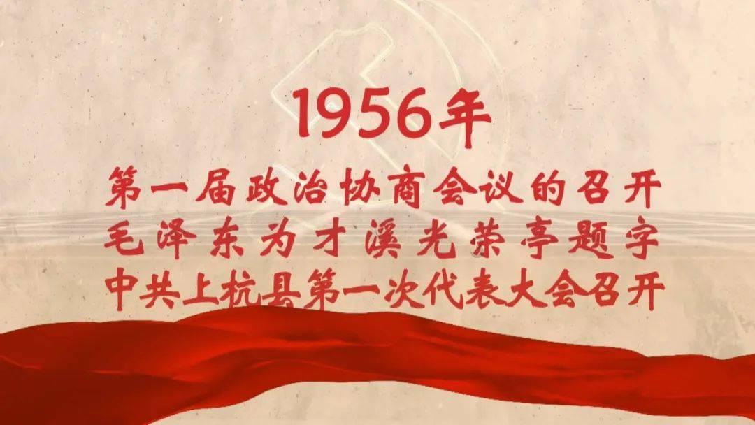 政协提案促成海南更多学生享受优质教育