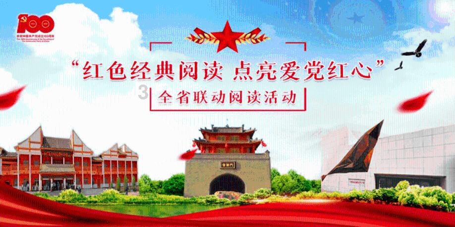 全民剧本大师内置菜单