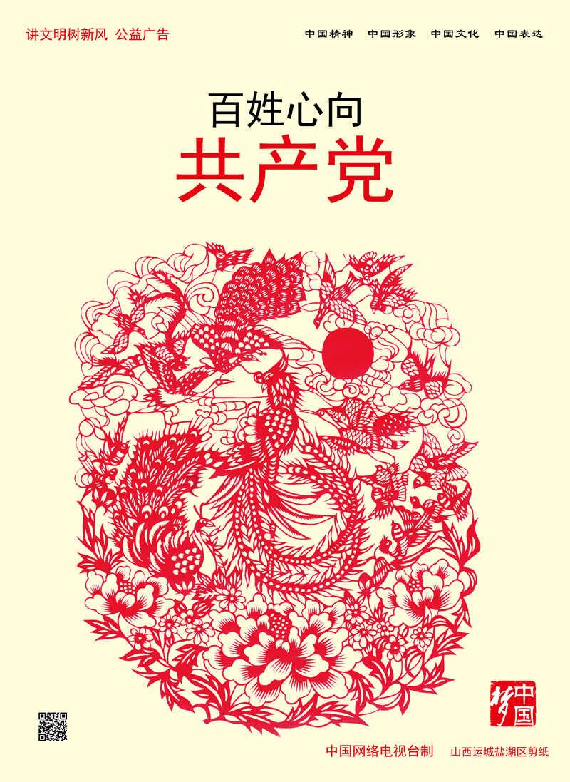 一同学没有身份证，昨天下午我去帮他开了台电脑，今天打电话又叫我去帮他开，可是我不想出门而且还远，我游戏画面