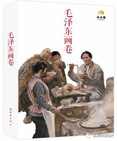 逃出郊外大别墅