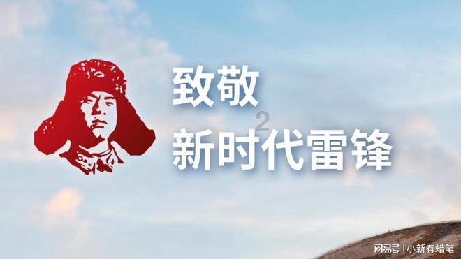 救援袋鼬