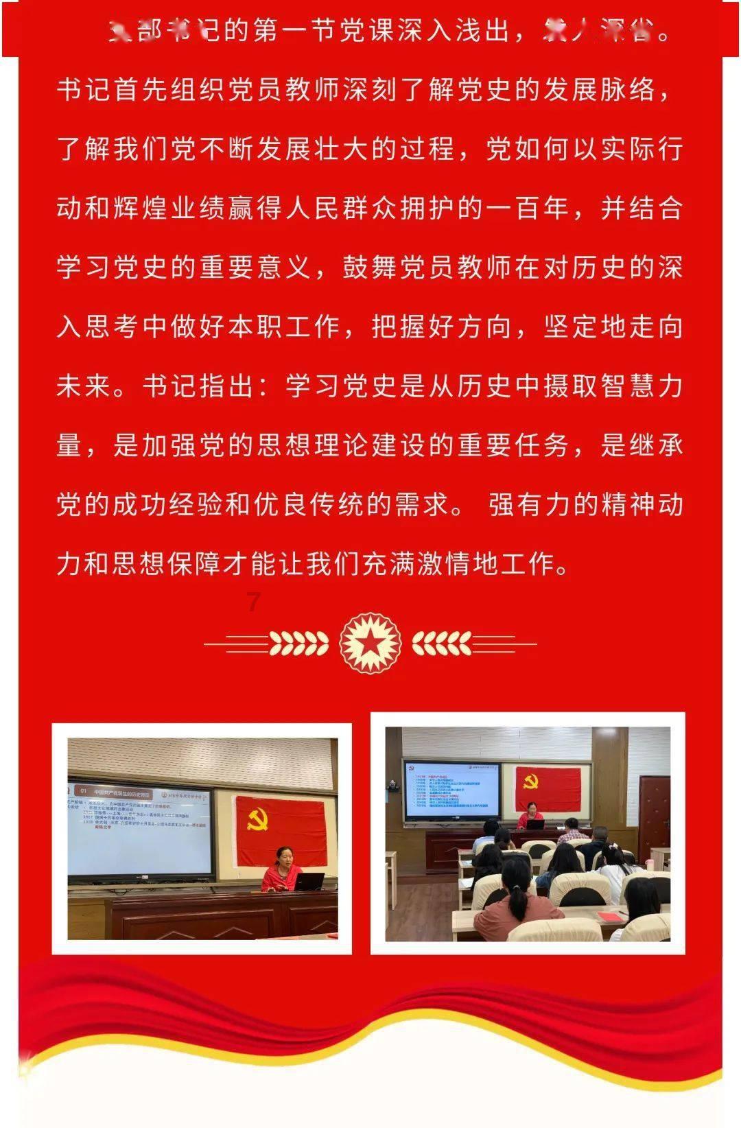 监狱民警谈落实防止干预司法“三个规定”(一)