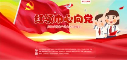 自离有工资吗？游戏画面