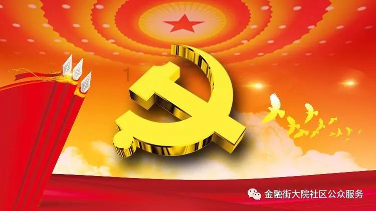 省级名单出炉!南部这个项目入选——