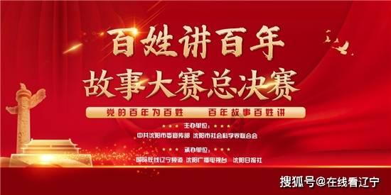 爱的礼物