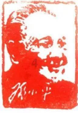 腐烂国度