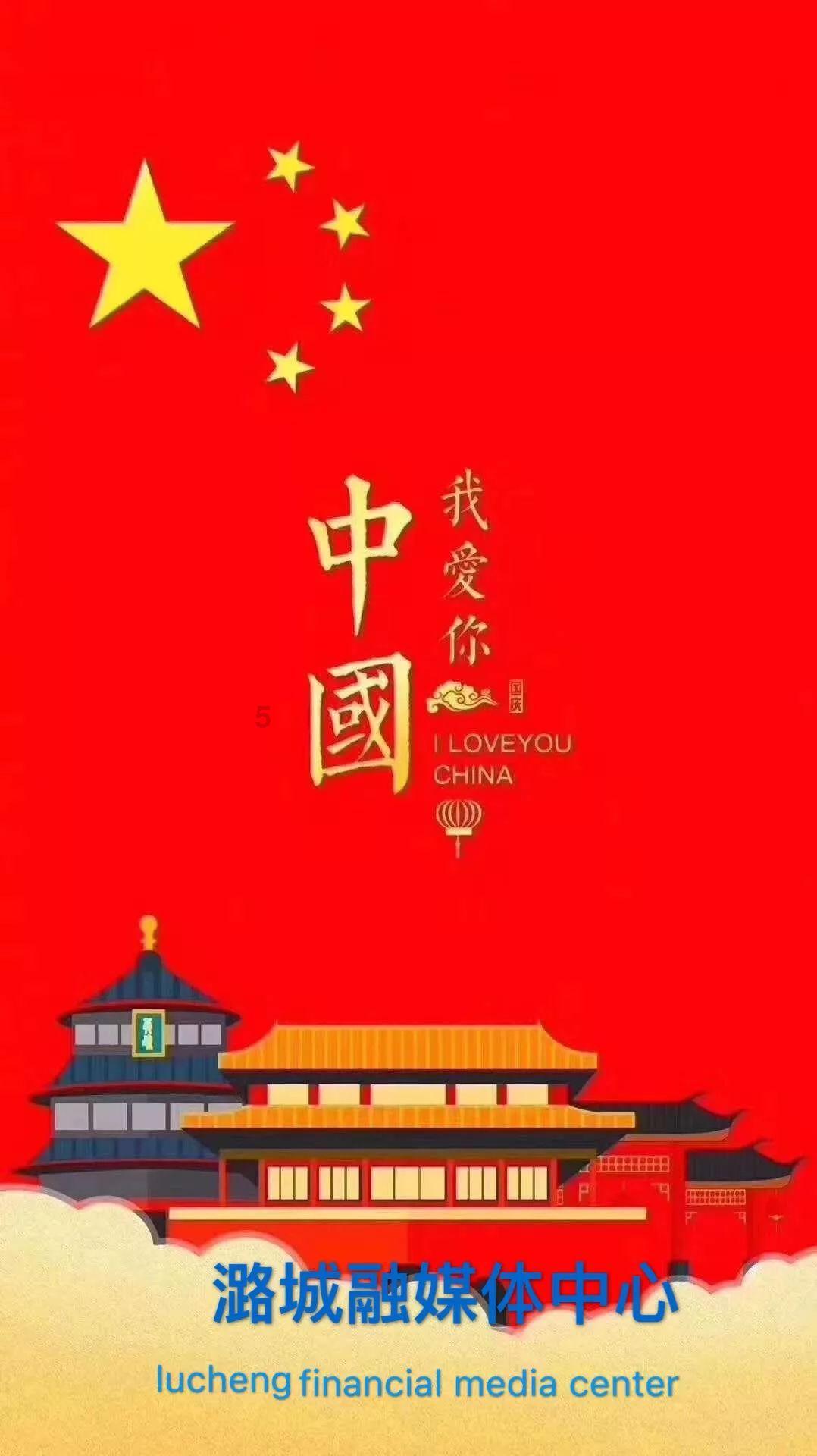 儿童蓝球架离边线多少厘米好？游戏画面