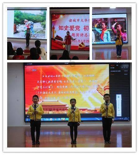 兰州交通大学现任的招生就业处领导是谁游戏画面