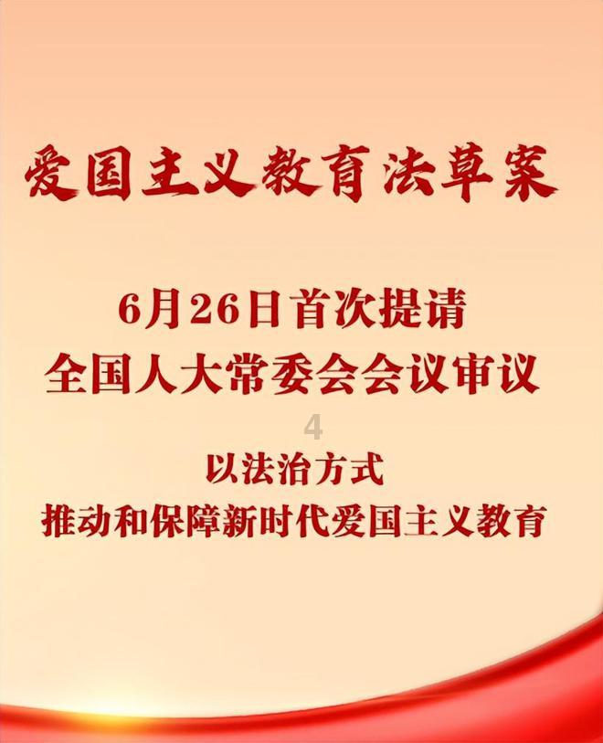 逃出郊外大别墅