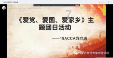 我叫MT4