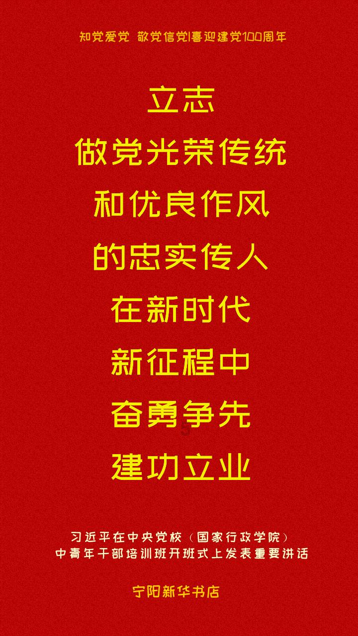 美发沙龙设计师
