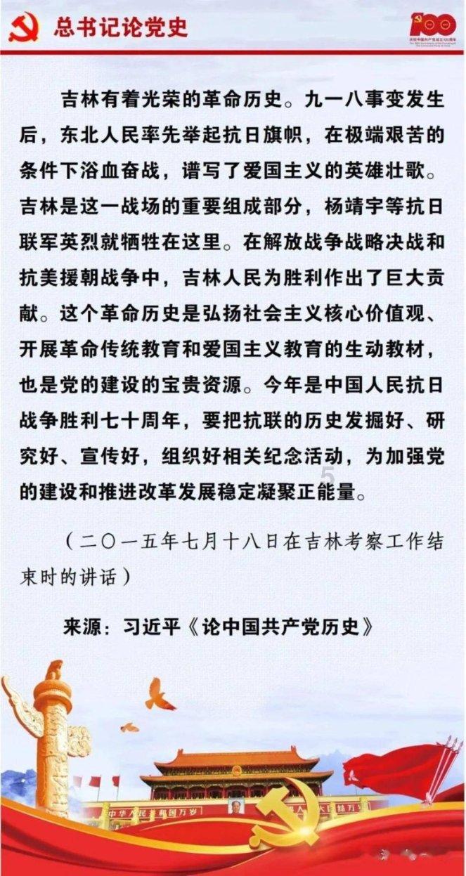 月光影视