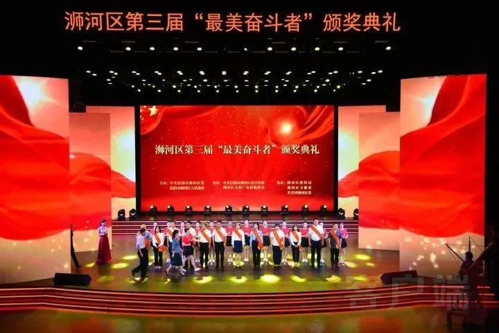 生化危机保护伞小队