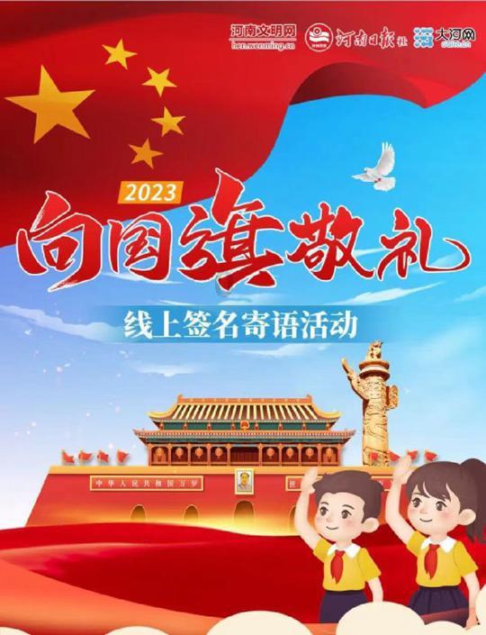 崩溃大陆
