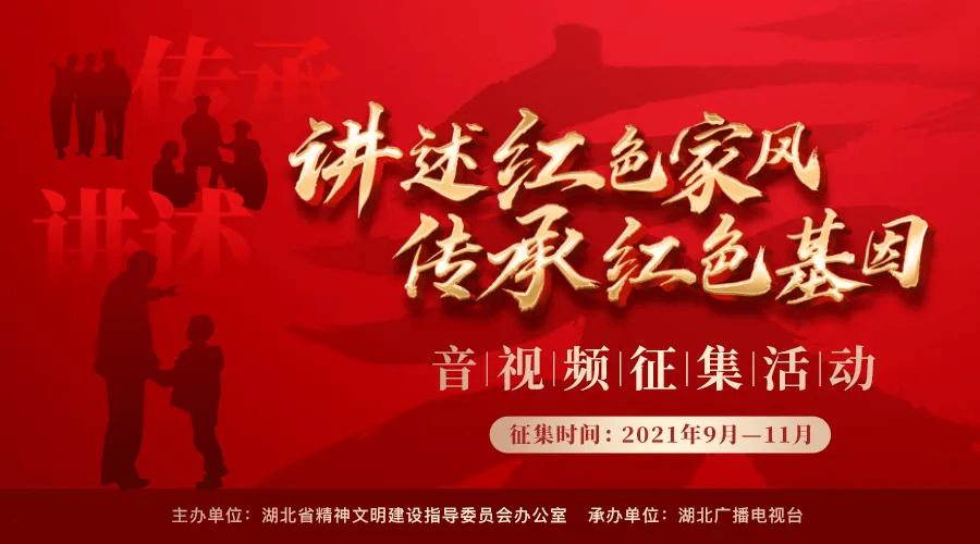春雨直播app