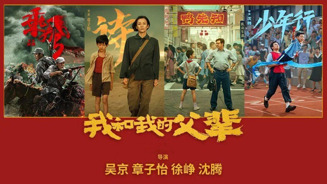 全域建设国家生态文明建设示范区丨泾川：以美丽河湖建设筑牢水生态安全屏障