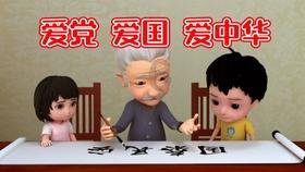 深夜廻