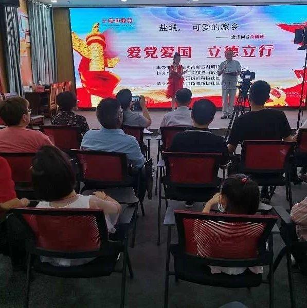 有没有好看的完结的仙侠小说？游戏画面