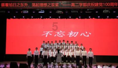 救援困倦的男孩