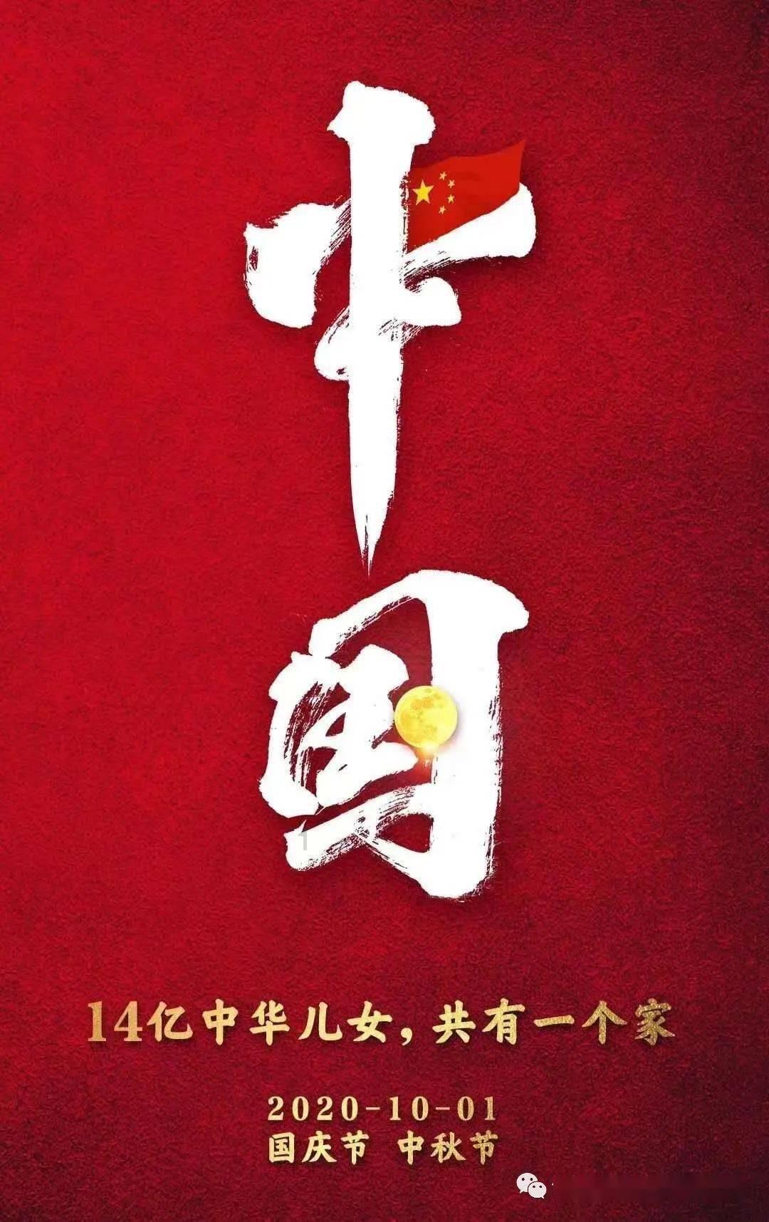 当酒杯在沙特阿拉伯被重新举起