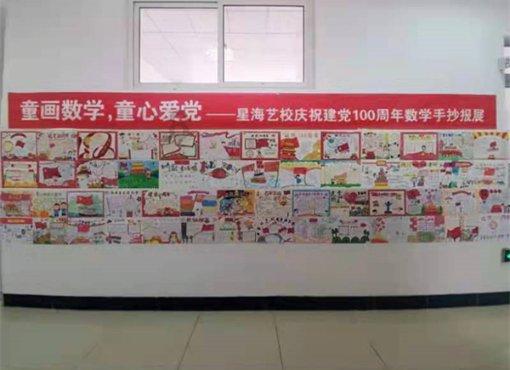 什么输入法占内存小游戏画面