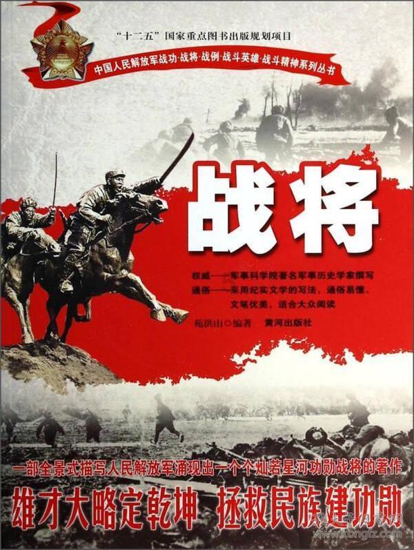 加勒比海度假村