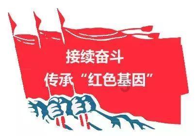 精灵嘉年华