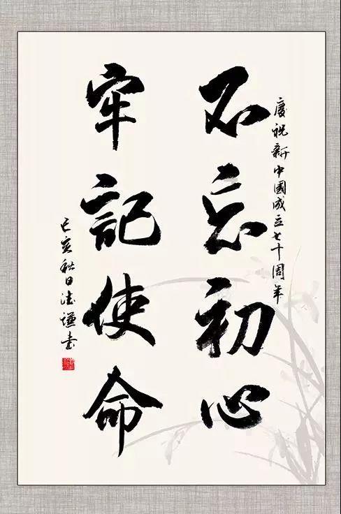 闺蜜的时尚对决