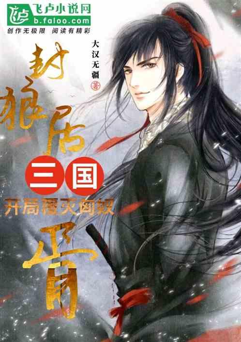 谭松韵和鞠婧祎谁更漂亮？游戏画面