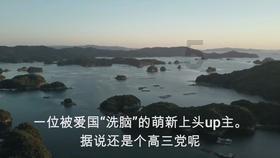 4399战神录