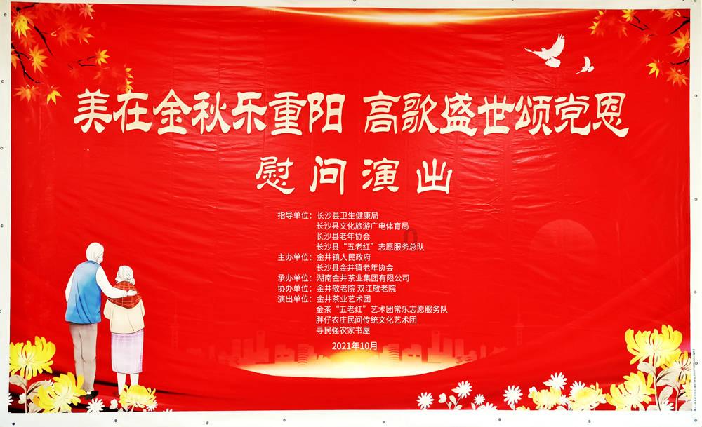 主公莫慌
