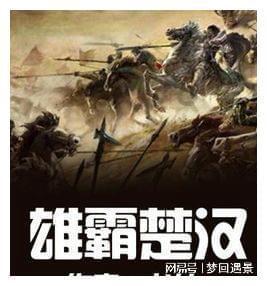 南阳卧龙医院接受消防安全指导工作