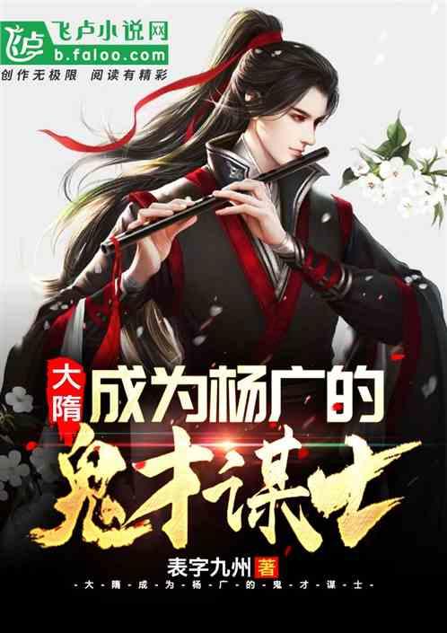 公主的时尚风