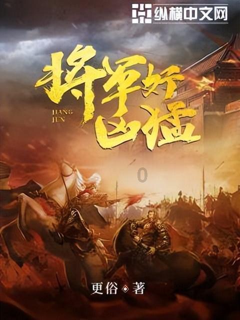 玩游戏、喝咖啡、学反诈……这场接地气的活动挺吸睛