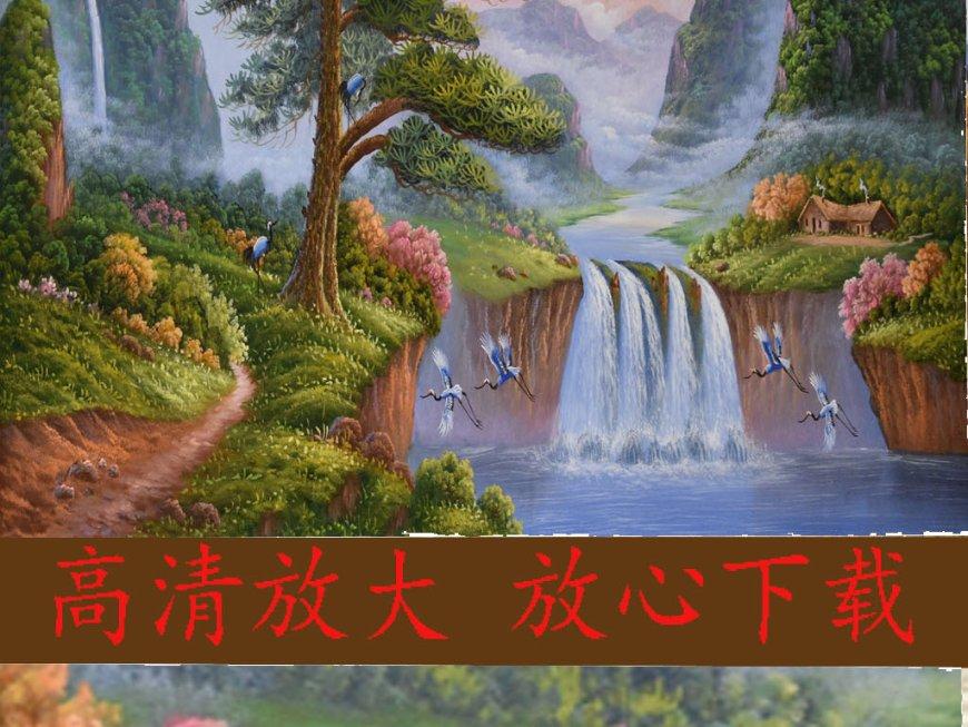 天堂的烦恼