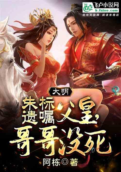模拟挖掘机