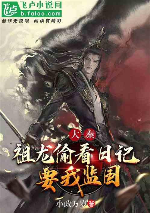 国医大师周信有，精研《内经》，研制出肝炎和冠心病中药新药