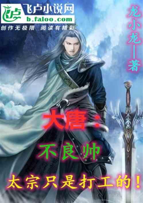 消灭怪物大作战选关版