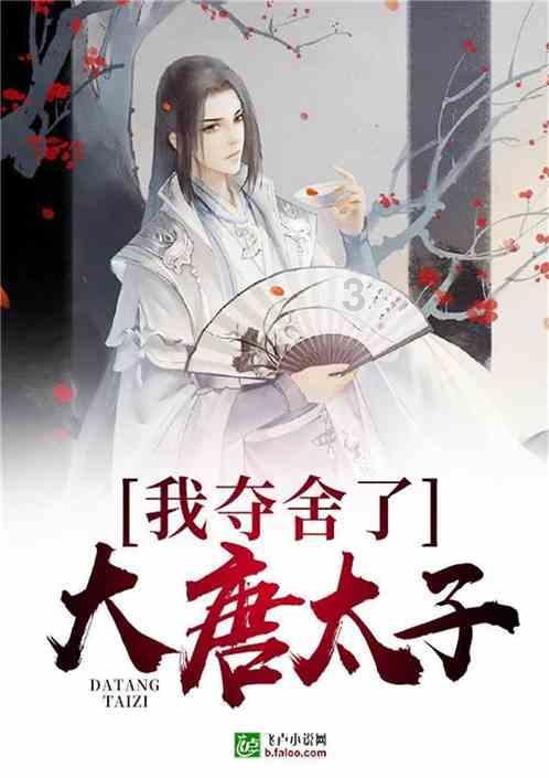 模具钢淬火用什么