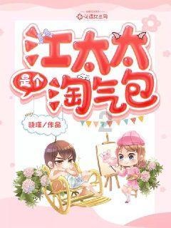它被称为“天然钙库”，错过可惜了！孩子经常吃，益智健脑长大个